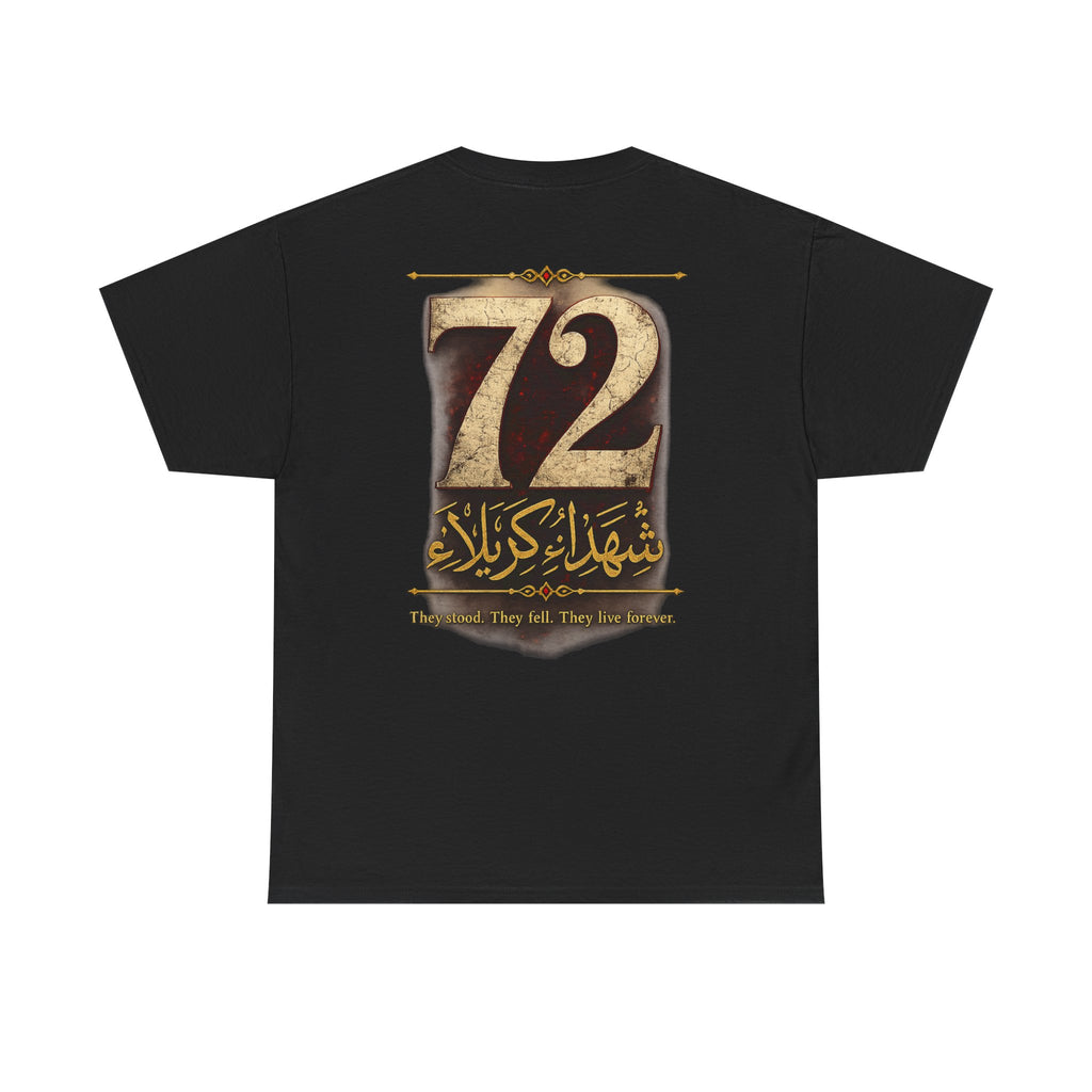 72 Karbala Martyrs Tribute