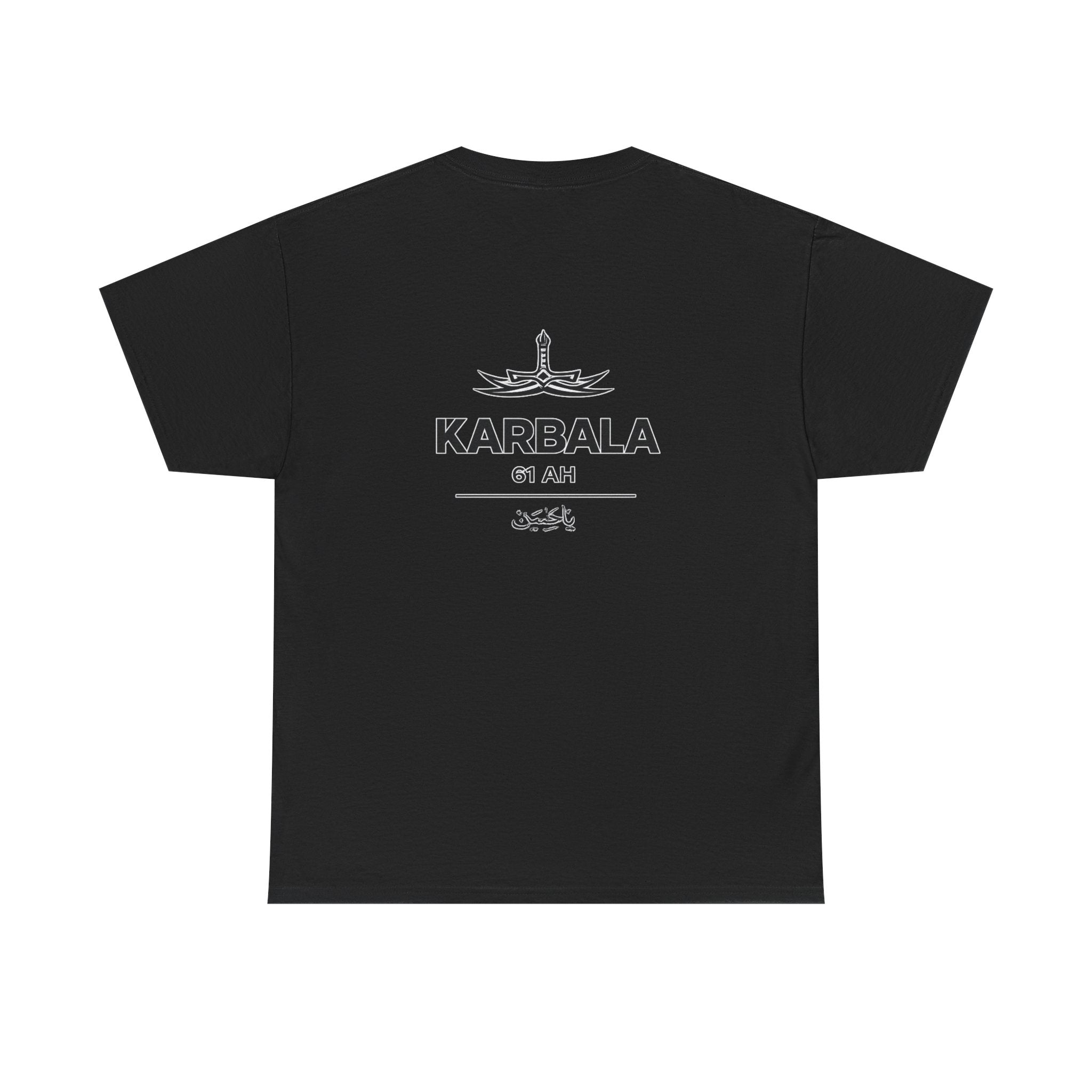 Karbalaa Streetwear