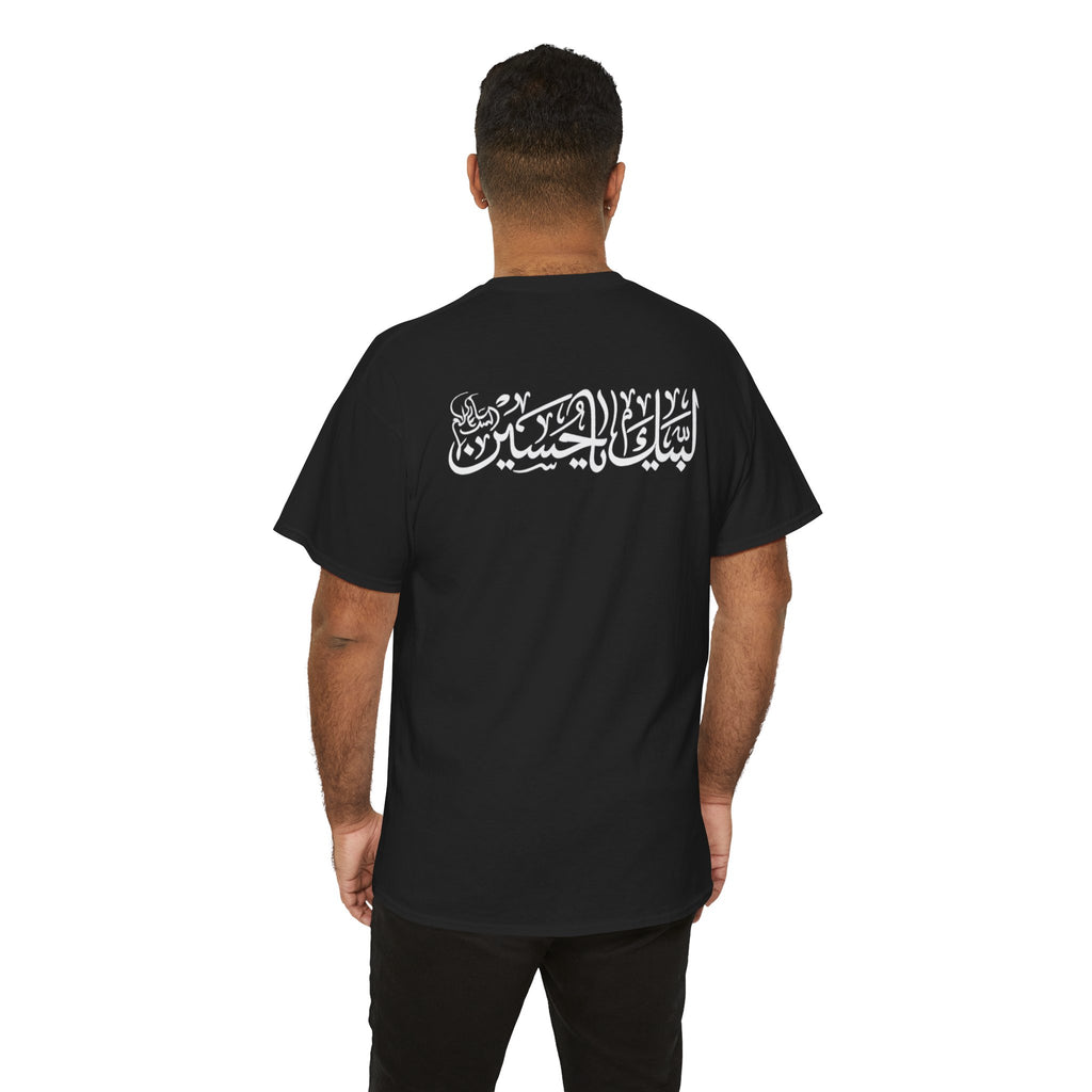 Labayka Ya Hussain