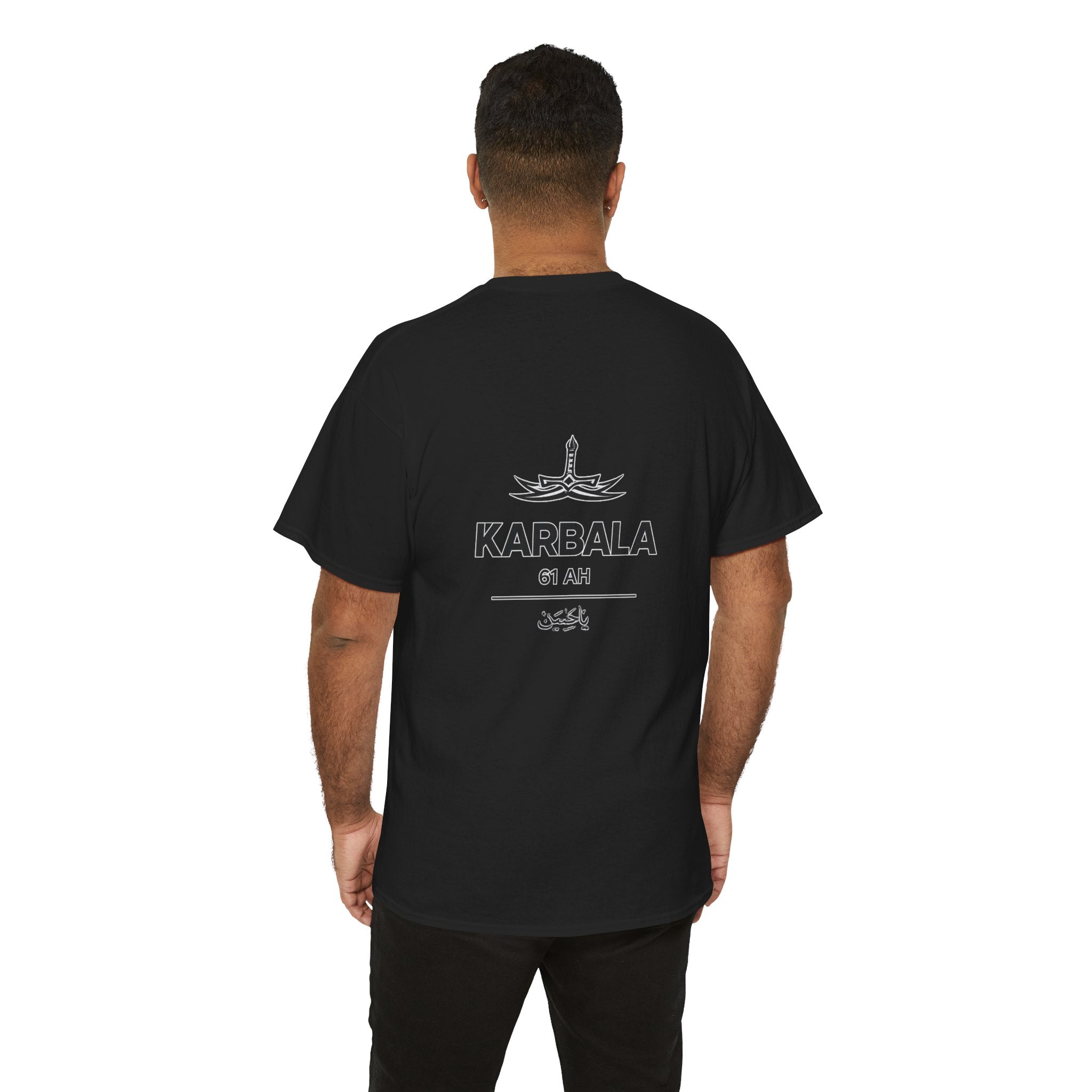 Karbalaa Streetwear